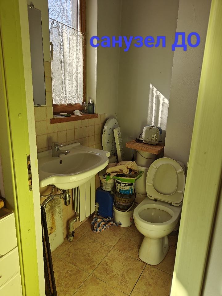 Редизайн гостевого домика в Коммунарке 