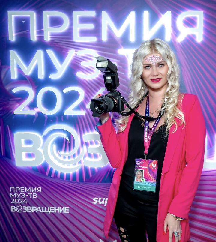 Фото специалиста в сфере fashion -  Елена Бруньковская 