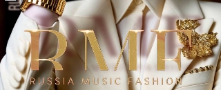 Обложка мероприятия RMF RUSSIA MUSIC FASHION 5 